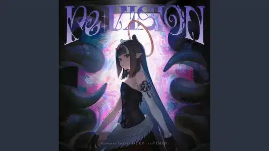 Abyssal Hymn Lyrics Meaning – Re:Vision | Ninomae Ina’Nis