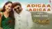 Adigaa Adigaa Lyrics Meaning - Akanda | M.L. Shruti | S.P. Charan