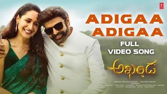Adigaa Adigaa Lyrics Meaning – Akanda | M.L. Shruti | S.P. Charan
