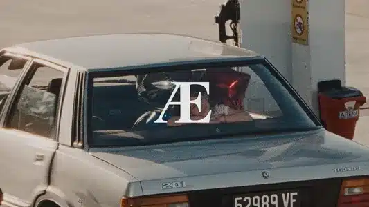 Ae Lyrics Meaning – A & E | Park Hyo Shin