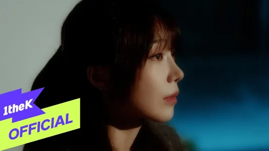 앵무새 (Parrot) Lyrics [English Translation] - Jeong Eun Ji