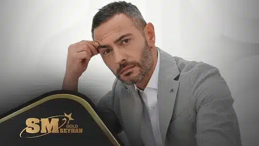 Aman Aman Lyrics [English Meaning] - Asef