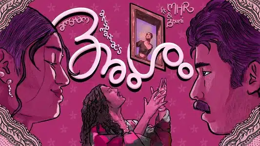 Amsham Lyrics {English Translation} – Aksomaniac | Bhumi