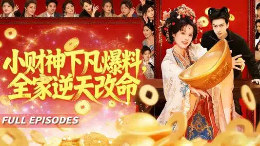 Ay Parçası Lyrics [English Meaning] - Emir Wrld