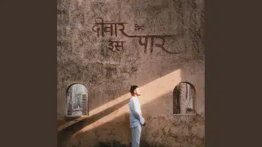 Baarish Lyrics English Translation — Deewar Ke Is Paar | Farak | Shyko Music