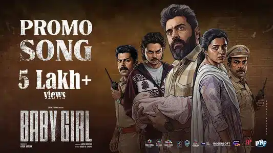 Baby Girl Promo Lyrics [English Meaning]: Sam C.S. | Vaisakh Sugunan