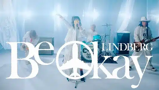 Be Okay Lyrics {English Translation}: Lindberg