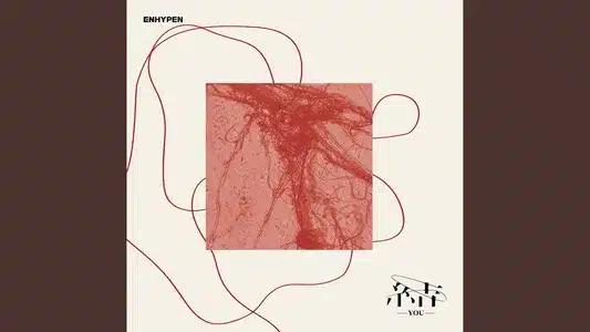 Blossom Lyrics Translation - 結 -You- | Enhypen