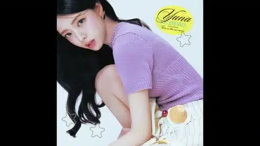 Blue Maze Lyrics Translation | Ice Cream | Yuna