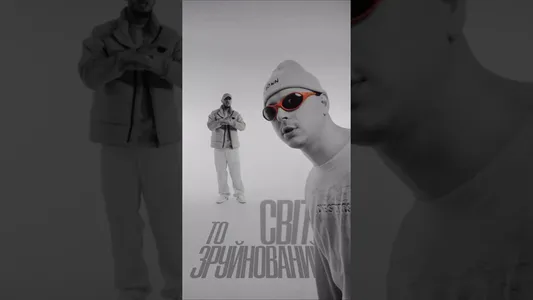 Бомбить Lyrics With English Meaning | Parfeniuk | Skrudzhi