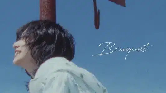 Bouquet Lyrics [English Meaning] — Nelke | Ririko