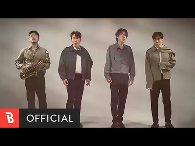 불러본다 (Calling You) Lyrics Translated to English – Sentimental Squad