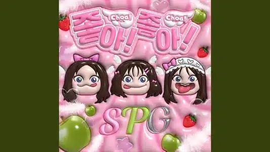 Choa! Choa! Lyrics With English Meaning - Spg | Tomi