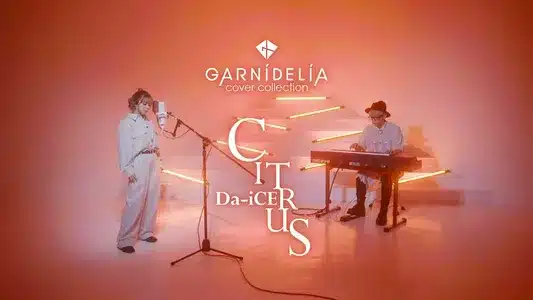 Citrus Lyrics (with English Meaning) – Garnidelia
