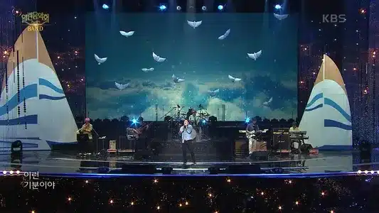 City Breeze & Love Song Lyrics Meaning (in English) - Kim Hyun Chul