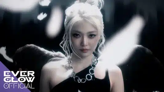 Code Lyrics With English Translation | Everglow