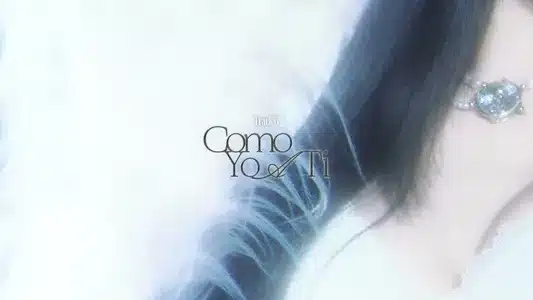 Como Yo A Ti Lyrics Meaning - Unveil | Somin