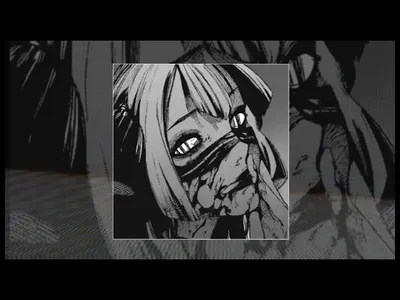 Dead Inside Lyrics (English Meaning) – Адлин