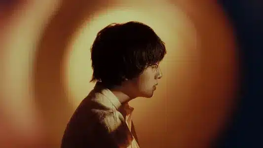 燈 (Akari) Lyrics Meaning (in English) - 崎山蒼志 (Soushi Sakiyama)