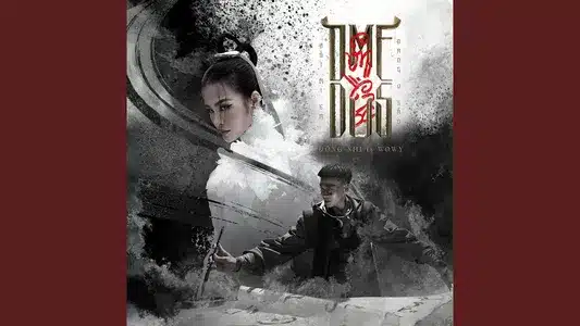 Đôi Mi Em Đang U Sầu Lyrics (with English Meaning) — Đông Nhi