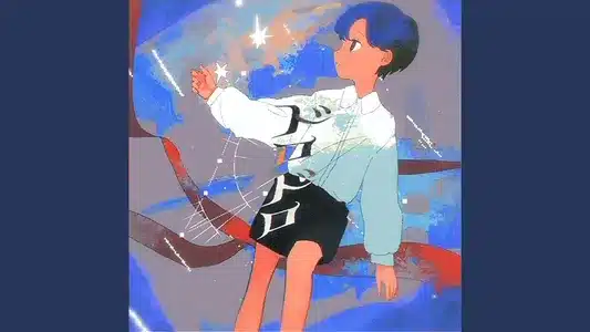 Dorodoro Lyrics {English Translation} – Ivudot