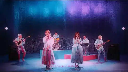 Eclair Lyrics Meaning – Genie Classic | Genie High