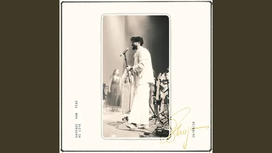 Gayenge Hum Tere Hi Liye Lyrics With English Meaning – Osho Jain