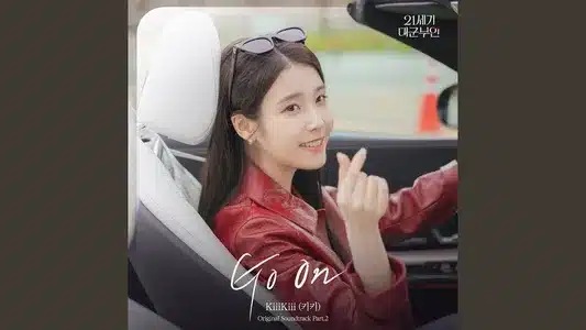 Go On Lyrics [English Meaning] — Kiiikiii