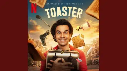 Goni Mein Paisa Lyrics [English Translation] — Aman Pant | Yung Dsa