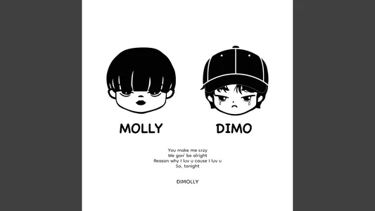괜찮아질 거야 (We Gon’ Be Alright) Lyrics Meaning: Dimolly | Dimo Rex | Molly Yam