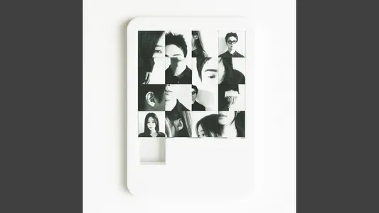 겹지인 (Mutuals) Lyrics English Translation | 안 될 사람 (Never Meant To Be) | Giriboy | Heize