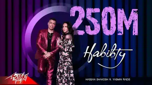 Habibty Lyrics [English Translation] - Hassan Shakosh