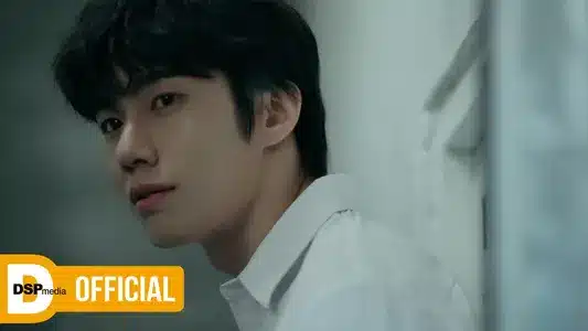 해바라기 (Sunflower) (2026) Lyrics English Meaning — The Gavy Nj : Ii | Gavy Nj