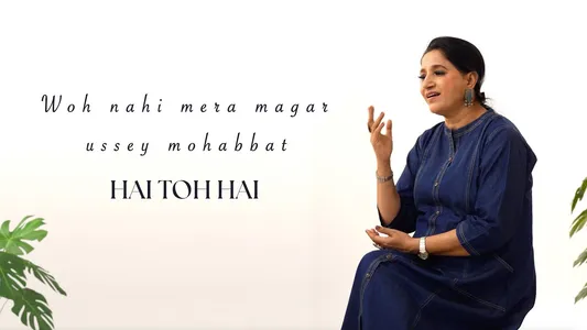 Hai Toh Hai Lyrics English Translation | Dil Safar | Kanishk Seth | Kavita Seth