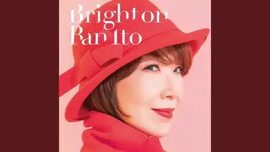 Hanazakari Lyrics Translation | Bright On | Ran Ito