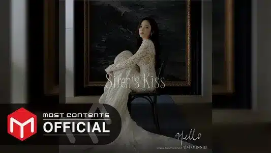 Hello Lyrics Translation (in English) – Minnie