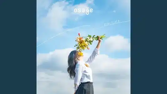 Hitorigoto Lyrics With English Meaning — Kenta Yamaguchi | Osage