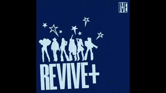 Hot Coffee Lyrics Meaning - Revive+ | Ive