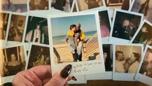 הסיבה שאין בי פחד Lyrics [English Meaning] - Eden Atad | Netta