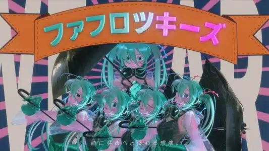 ファフロツキーズ (Fafrotskies) Lyrics Meaning (in English) — サツキ (Satsuki)