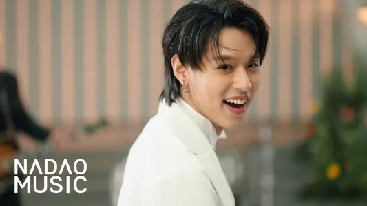 I ไม่ O (Ixo) Lyrics English Translation: Billkin Feelquency | Billkin