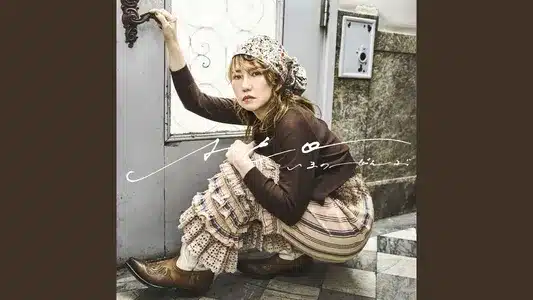 Imanozenbu Lyrics {English Translation} – Aco