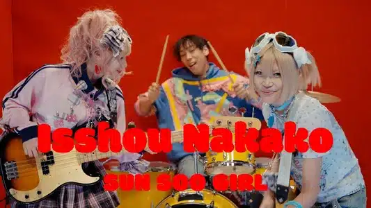 Isshounakako Lyrics English (Translation) - Sunsoogirl