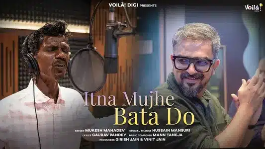 Itna Mujhe Bata Do Lyrics (with English Meaning) | Mukesh Mahadev