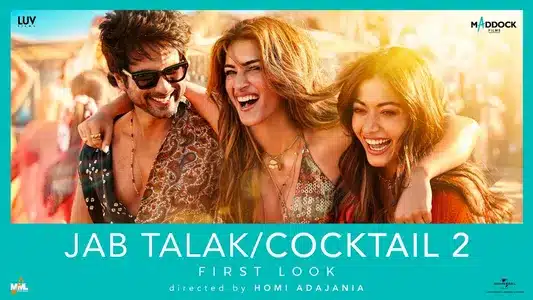 Jab Talak Lyrics English Translation | Cocktail 2 | Akasa | Arijit Singh