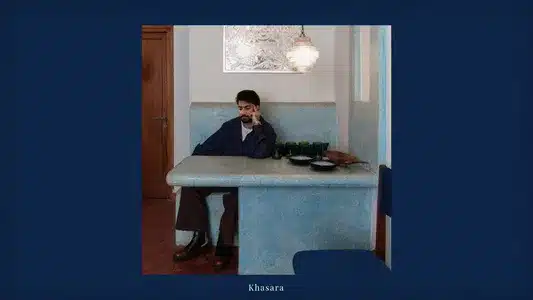 Khasara Lyrics With English Meaning — Abdul Hannan | Samar Jafri