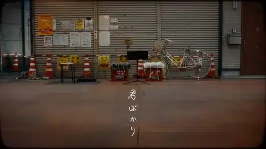 Kimibakari Lyrics (with English Meaning): Nogizaka46