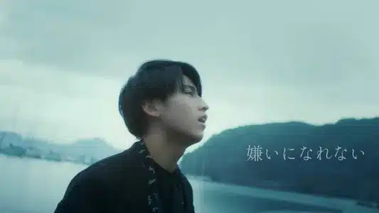 Kiraininarenai Lyrics [English Meaning] | Ren