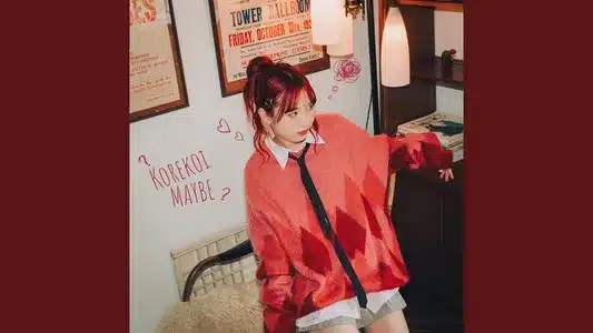 Korekoi Maybe Lyrics {English Translation} — Miina Yuzuki