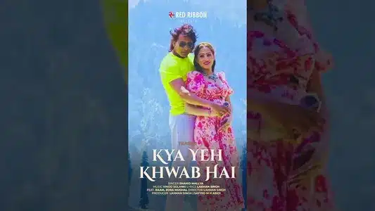 Kya Yeh Khwab Hai Lyrics English (with Translation) – Shahid Mallya
